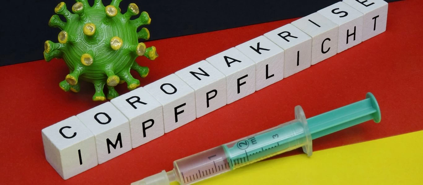 Αυστρία: 2774 ευρώ για θέση ελεγκτή εμβολιασμού